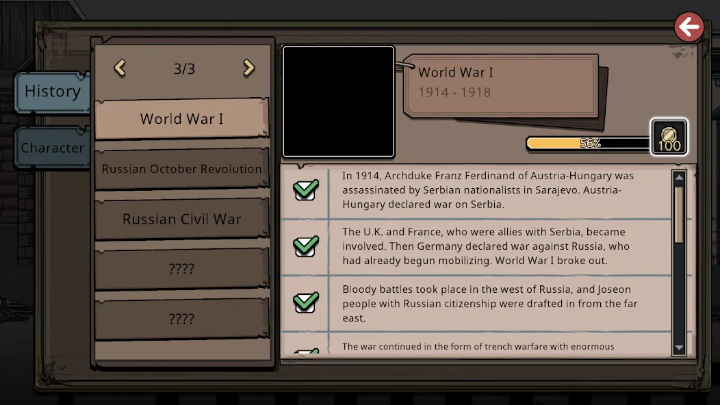 Pechka - Story Adventure Game  [МОД Unlocked] Screenshot 5