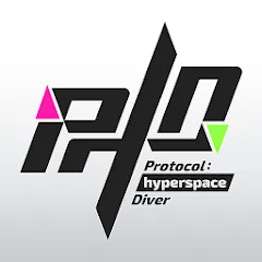 Скачать взлом Protocol:hyperspace Diver (Протокол)  [МОД Бесконечные монеты] - последняя версия apk на Андроид