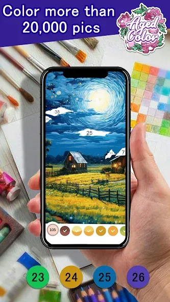 Aged Color (Эйджед Колор)  [МОД Mega Pack] Screenshot 1