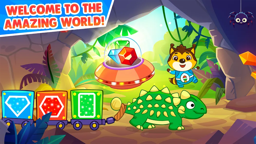 Dinosaur games for toddlers  [МОД Все открыто] Screenshot 1