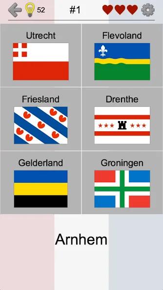 Provinces of the Netherlands  [МОД Unlocked] Screenshot 2