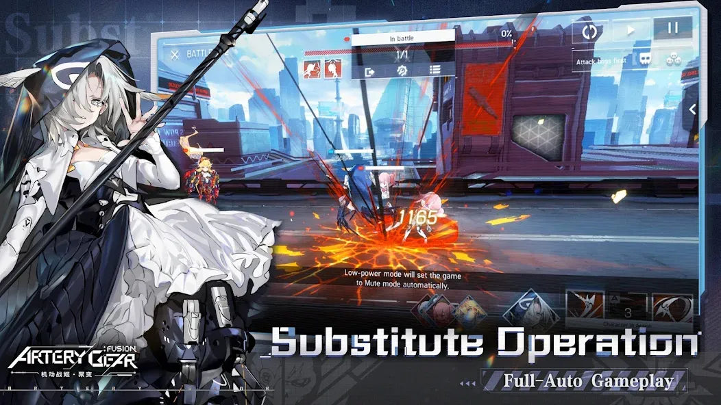 Artery Gear: Fusion (артри гир)  [МОД Unlocked] Screenshot 4