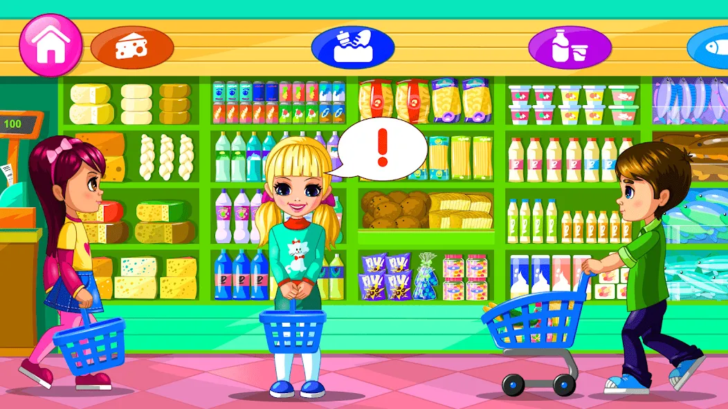 Supermarket Game 2  [МОД Unlimited Money] Screenshot 1