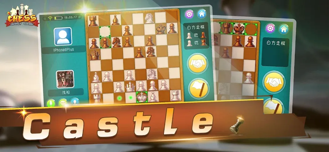 Chess - Online Game Hall (Шахматы)  [МОД Unlimited Money] Screenshot 1