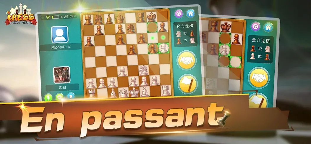 Chess - Online Game Hall (Шахматы)  [МОД Unlimited Money] Screenshot 2