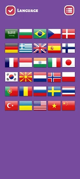 Country Flags World Quiz Game  [МОД Unlimited Money] Screenshot 4