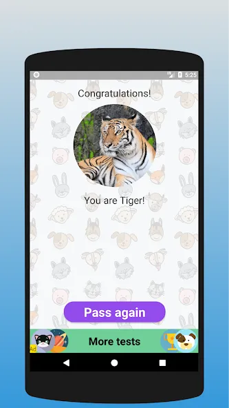 What animal are you? Test  [МОД Unlimited Money] Screenshot 4