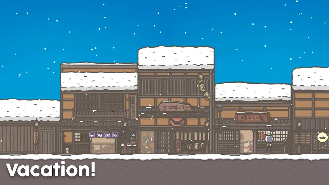 Tsuki Adventure  [МОД Меню] Screenshot 4