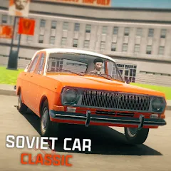 Скачать взломанную SovietCar: Classic (Советкар)  [МОД Много денег] - стабильная версия apk на Андроид