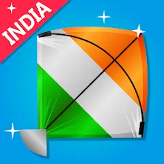Взлом Indian Kite Flying 3D (Индийский воздушный змей 3Д)  [МОД Все открыто] - стабильная версия apk на Андроид