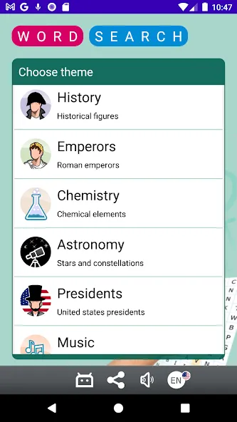 Word search (Сопа де летрас)  [МОД Много денег] Screenshot 3