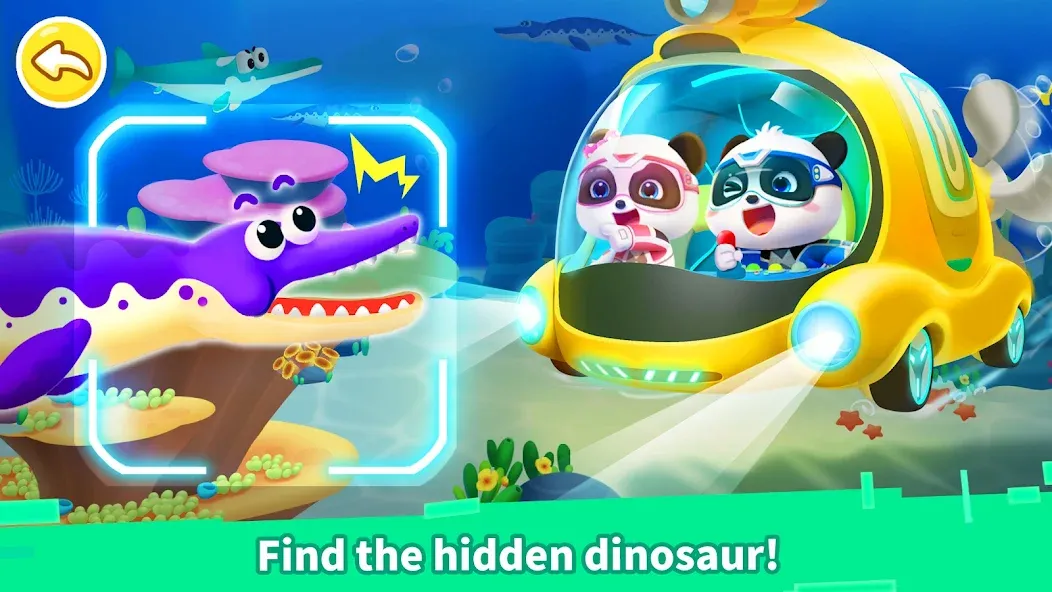 Little Panda: Dinosaur Care  [МОД Unlimited Money] Screenshot 2