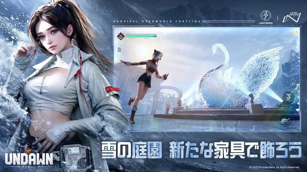 Undawn（アンドーン）  [МОД Все открыто] Screenshot 3