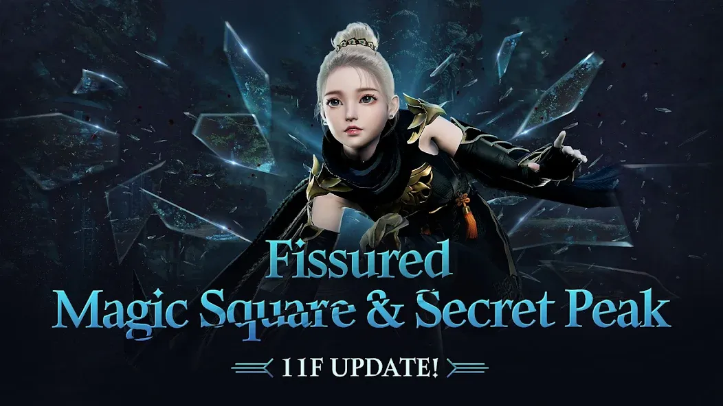 MIR4 (МИР4)  [МОД Menu] Screenshot 1