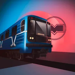 Скачать взлом Minsk Subway Simulator  [МОД Unlimited Money] - стабильная версия apk на Андроид