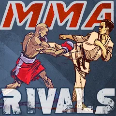 Скачать взлом MMA Rivals (ММА Соперники)  [МОД Unlocked] - последняя версия apk на Андроид