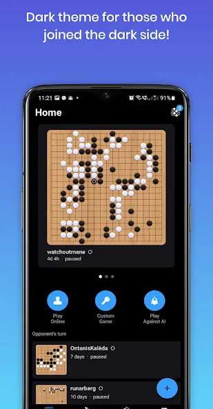 Sente - Online GO (Сенте)  [МОД Бесконечные монеты] Screenshot 3