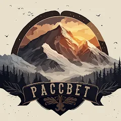 Взломанная За Закатом Неминуем Рассвет  [МОД Mega Pack] - стабильная версия apk на Андроид