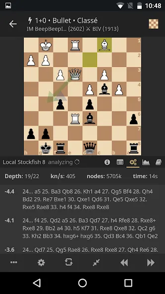 lichess • Free Online Chess  [МОД Много монет] Screenshot 5