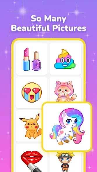 Pixel Coloring-Color by number  [МОД Все открыто] Screenshot 1