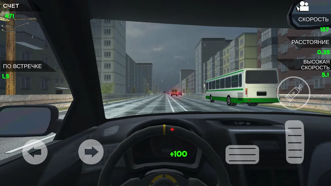 Turbo VAZ: Traffic Racer  [МОД Unlocked] Screenshot 4