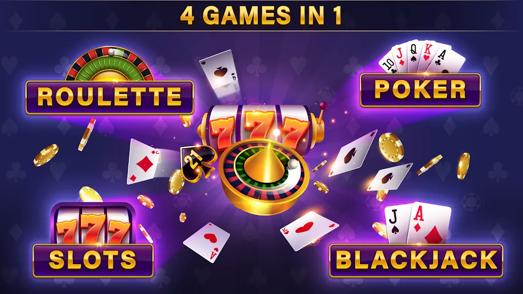 Roulette All Star: Casino Game (Рулетка Олл Стар)  [МОД Бесконечные деньги] Screenshot 2