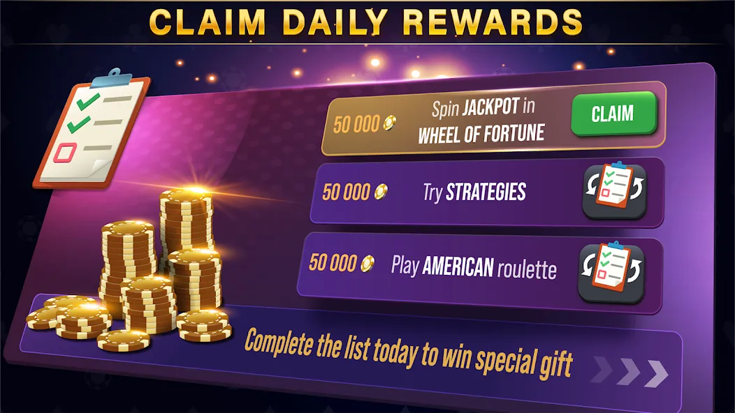Roulette All Star: Casino Game (Рулетка Олл Стар)  [МОД Бесконечные деньги] Screenshot 4