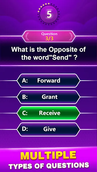 Spelling Quiz - Word Trivia (Спеллинг Квиз)  [МОД Unlocked] Screenshot 3