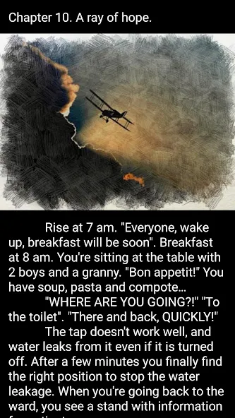 My Scary Story - Text Quest  [МОД Menu] Screenshot 2